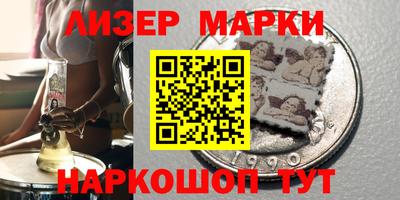 метамфетамин Коммунар