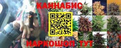 метамфетамин Коммунар