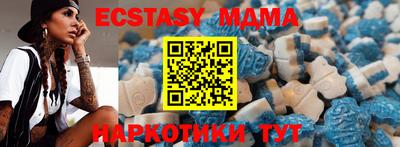 мескалин Конаково