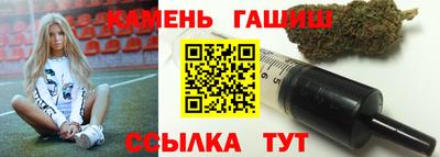 метамфетамин Коммунар